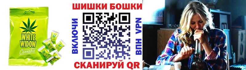 Купить закладки  Ипатово  Cannafood конопля 