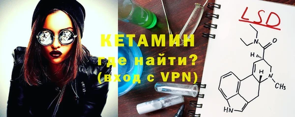 твердый Карталы