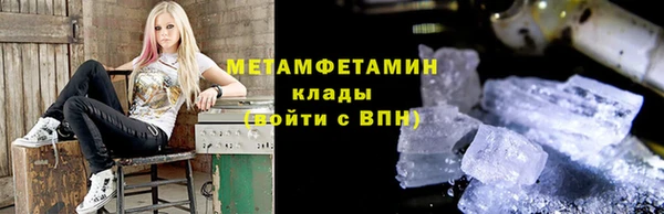 дистиллят марихуана Карпинск