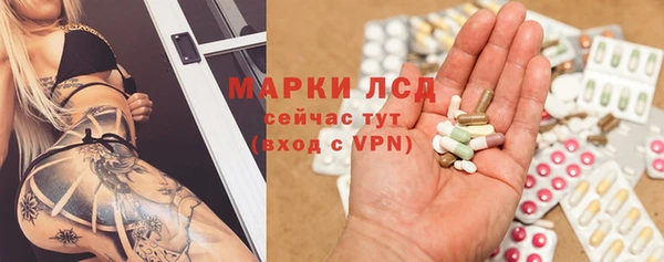 твердый Карталы