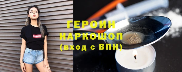 кокаин Касимов