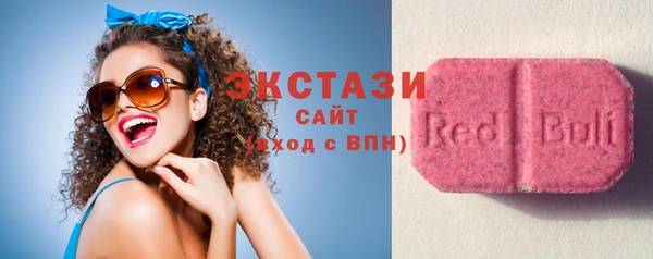 дистиллят марихуана Карпинск