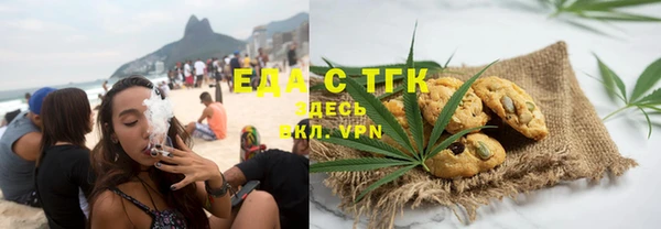 твердый Карталы