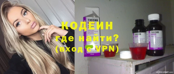твердый Карталы
