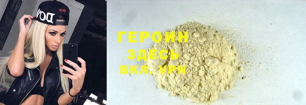 твердый Карталы