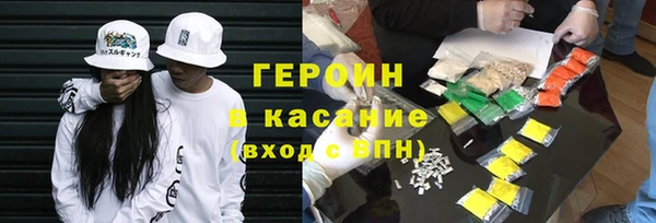 твердый Карталы