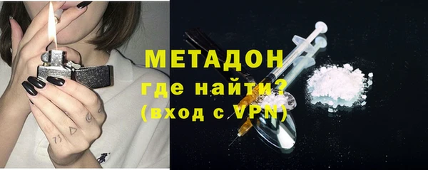 дистиллят марихуана Карпинск
