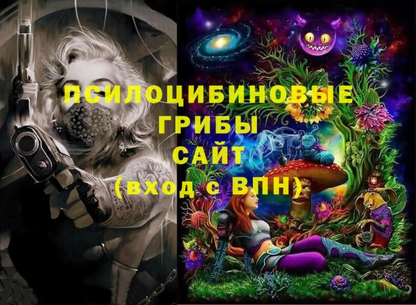 дистиллят марихуана Карпинск