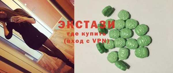 твердый Карталы