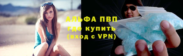 дистиллят марихуана Карпинск