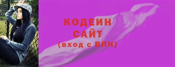 дистиллят марихуана Карпинск