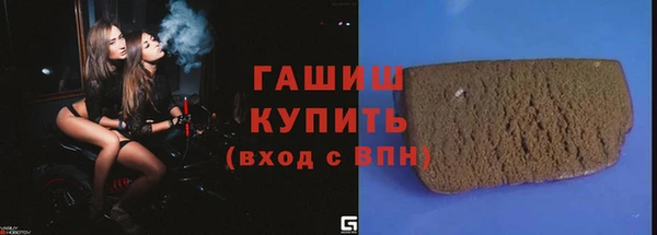 кокаин Касимов