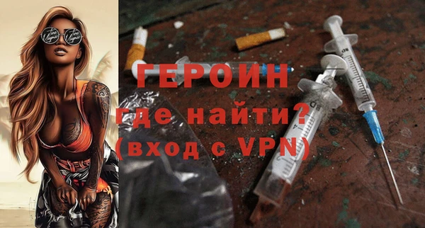 твердый Карталы