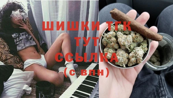 дистиллят марихуана Карпинск