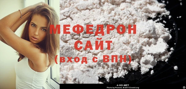 твердый Карталы