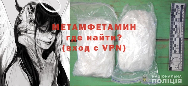 кокаин Касимов