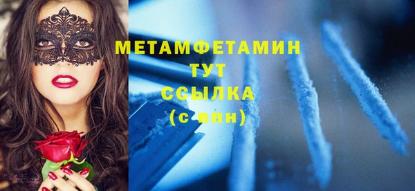 дистиллят марихуана Карпинск