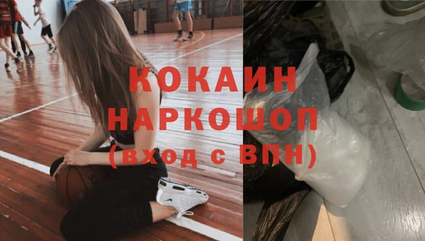 твердый Карталы