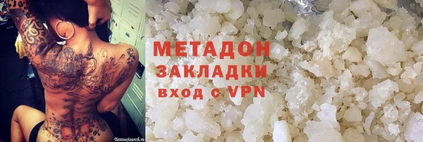 дистиллят марихуана Карпинск