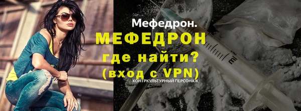 дистиллят марихуана Карпинск