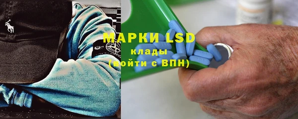 твердый Карталы