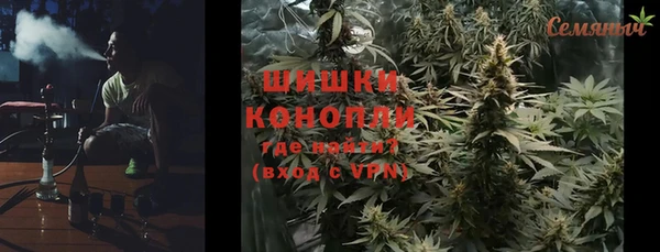 кокаин Касимов